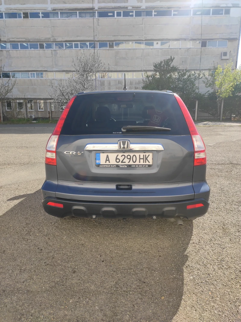 Honda Cr-v EXECUTIVE , снимка 4 - Автомобили и джипове - 47626627