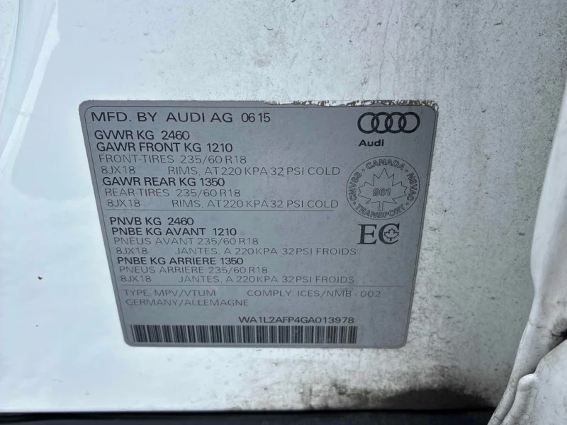 Audi Q5 * 2.0T Progressiv * CARFAX * ЦЕНА ДО БГ, снимка 15 - Автомобили и джипове - 52738778