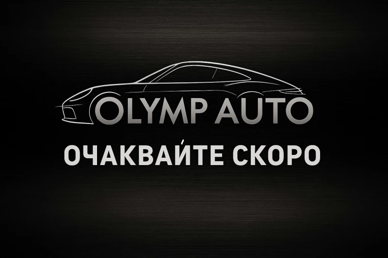 Mazda CX-7 ANDROID НАВИГАЦИЯ / 2.2D-173HP / ПОДГРЕВ - 9980 лв. / 5102.69 € - 16585917 1