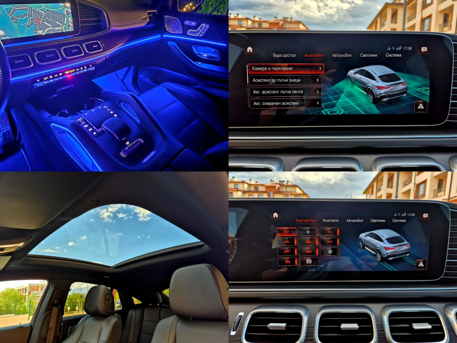 Mercedes-Benz GLE 350 De* COUPE* AMG* AMBIENT* BM* FULL* TOP*  | Mobile.bg   15