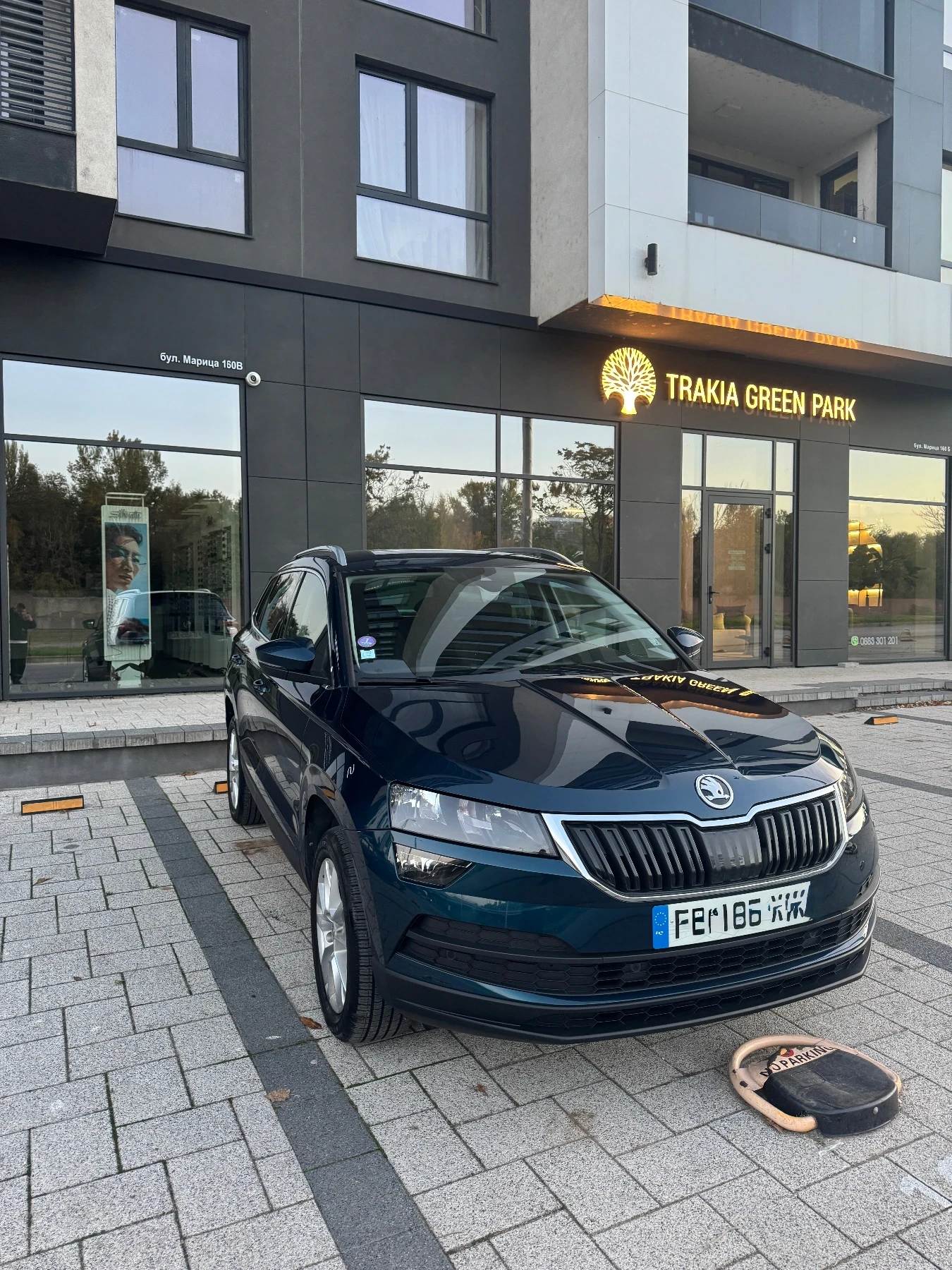 Skoda Karoq 1.5TSI ACT  | Mobile.bg   1
