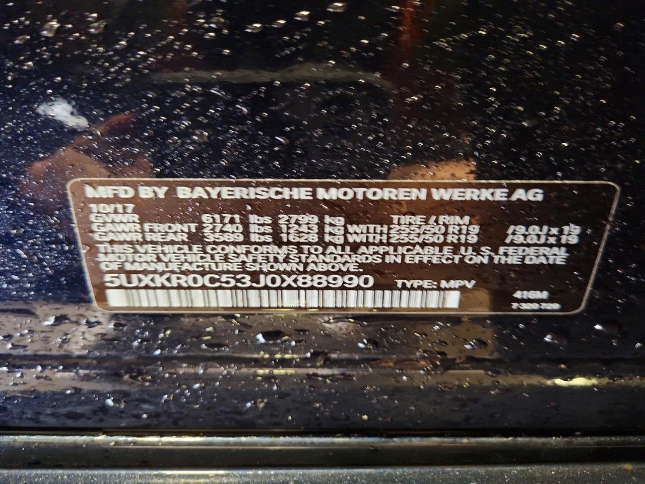 BMW X5 3.0l xDrive35I | Mobile.bg � ����������� 13