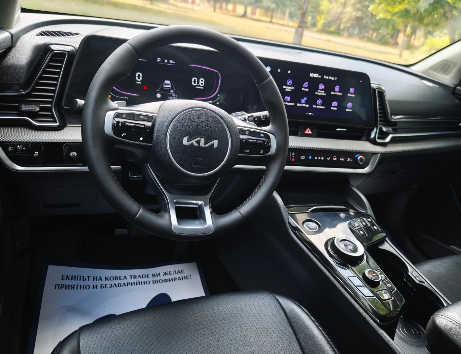 Kia Sportage 2.0 CRDI 4x4 | Mobile.bg � ����������� 10