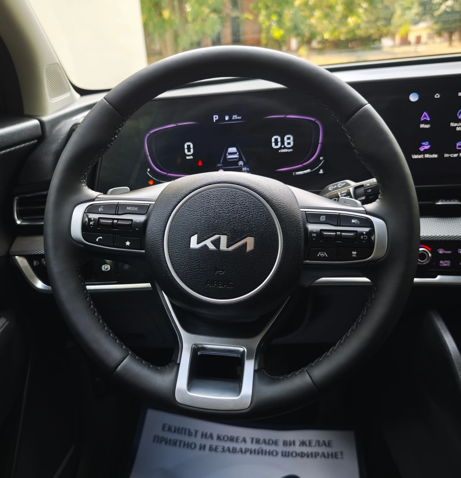 Kia Sportage 2.0 CRDI 4x4 | Mobile.bg � ����������� 11