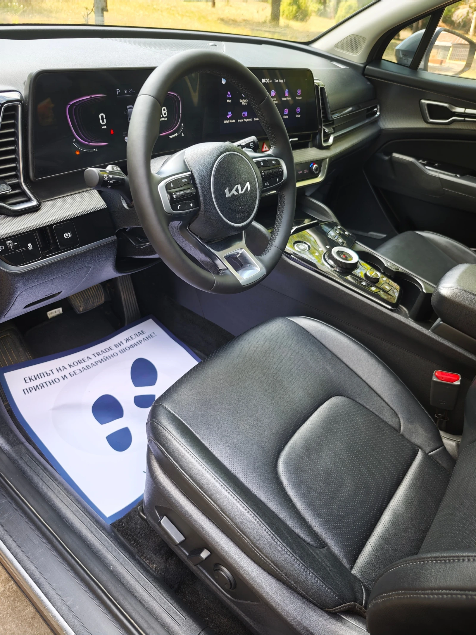 Kia Sportage 2.0 CRDI 4x4 | Mobile.bg � ����������� 9