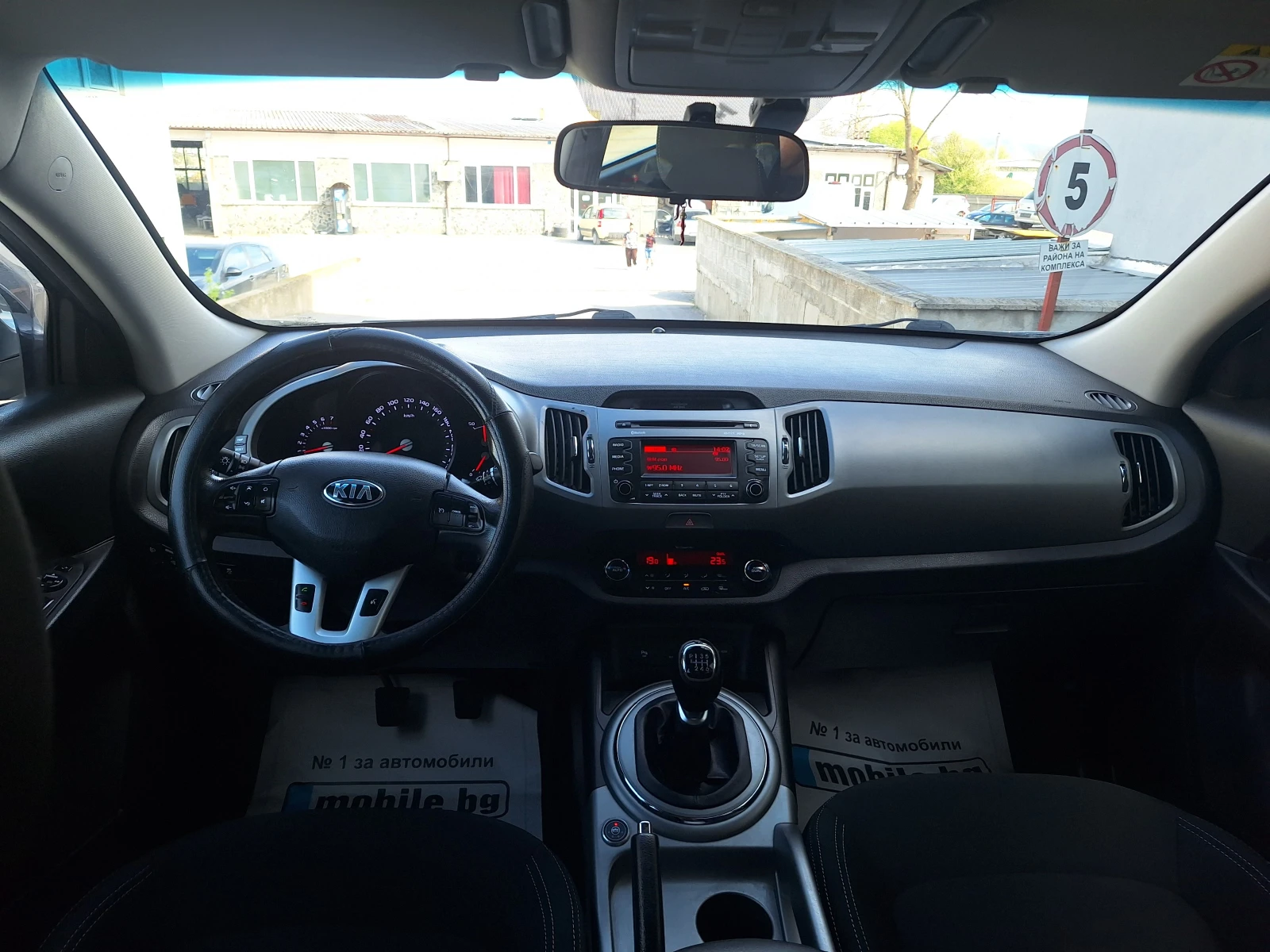 Kia Sportage 1.6i 135kc gaz | Mobile.bg � ����������� 13