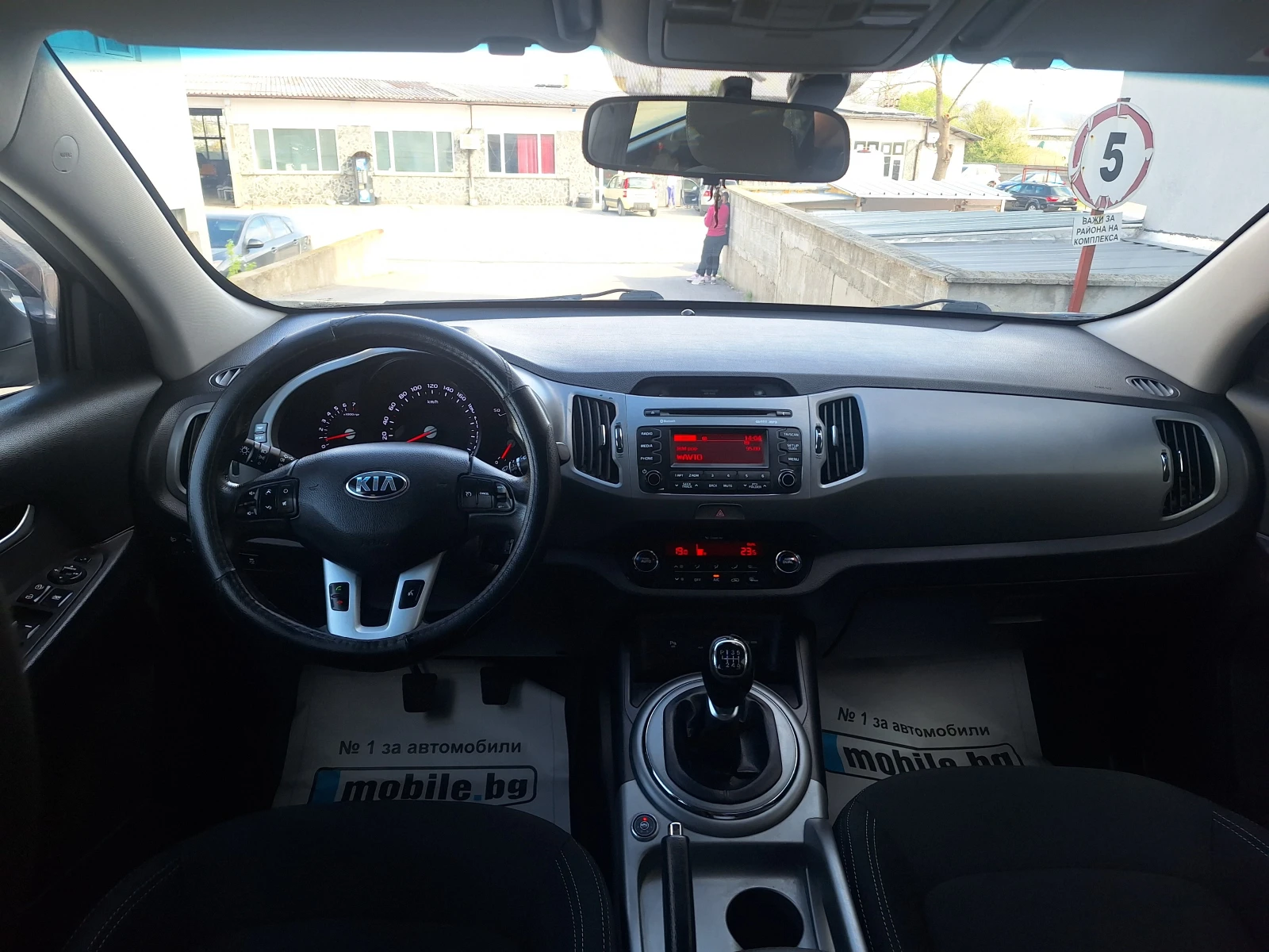 Kia Sportage 1.6i 135kc gaz | Mobile.bg � ����������� 10