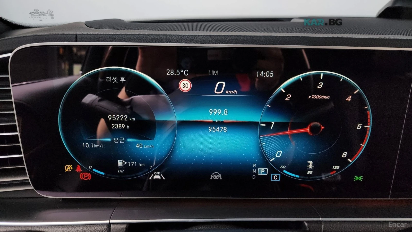 Mercedes-Benz GLS * МАСАЖ* ПАНО* KEYLESS* Camera* ПОДГРЕВ* , снимка 8 - Автомобили и джипове - 55102874