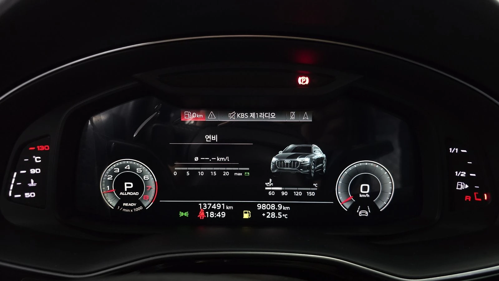 Audi Q8 55 TFSI quattro* ���* �����* HUD* 360* ������ ���� | Mobile.bg � ����������� 8