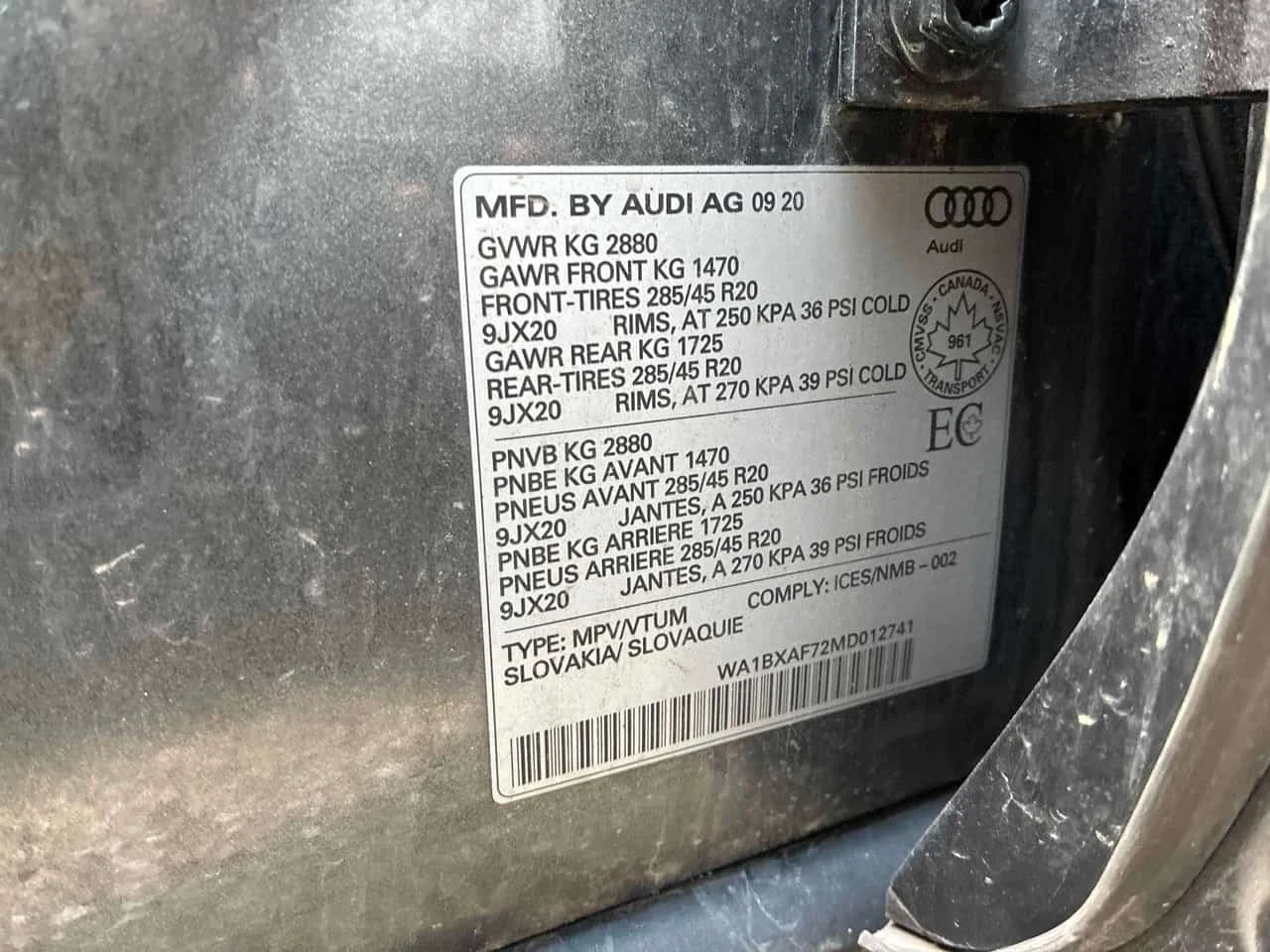 Audi Q7 * Komfort * ���������� * ���������������� | Mobile.bg � ����������� 11