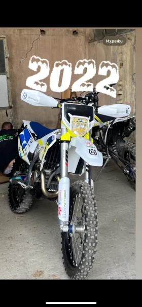 Husqvarna FE | Mobile.bg    17