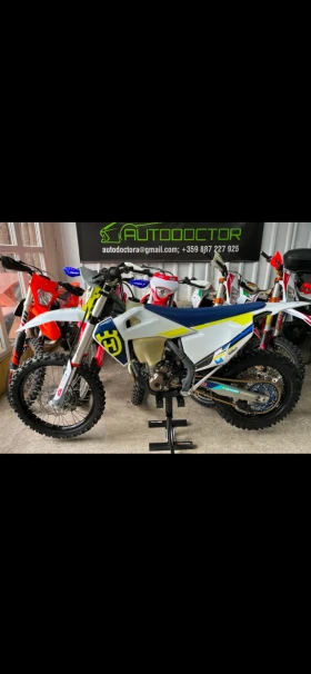 Husqvarna FE | Mobile.bg    14