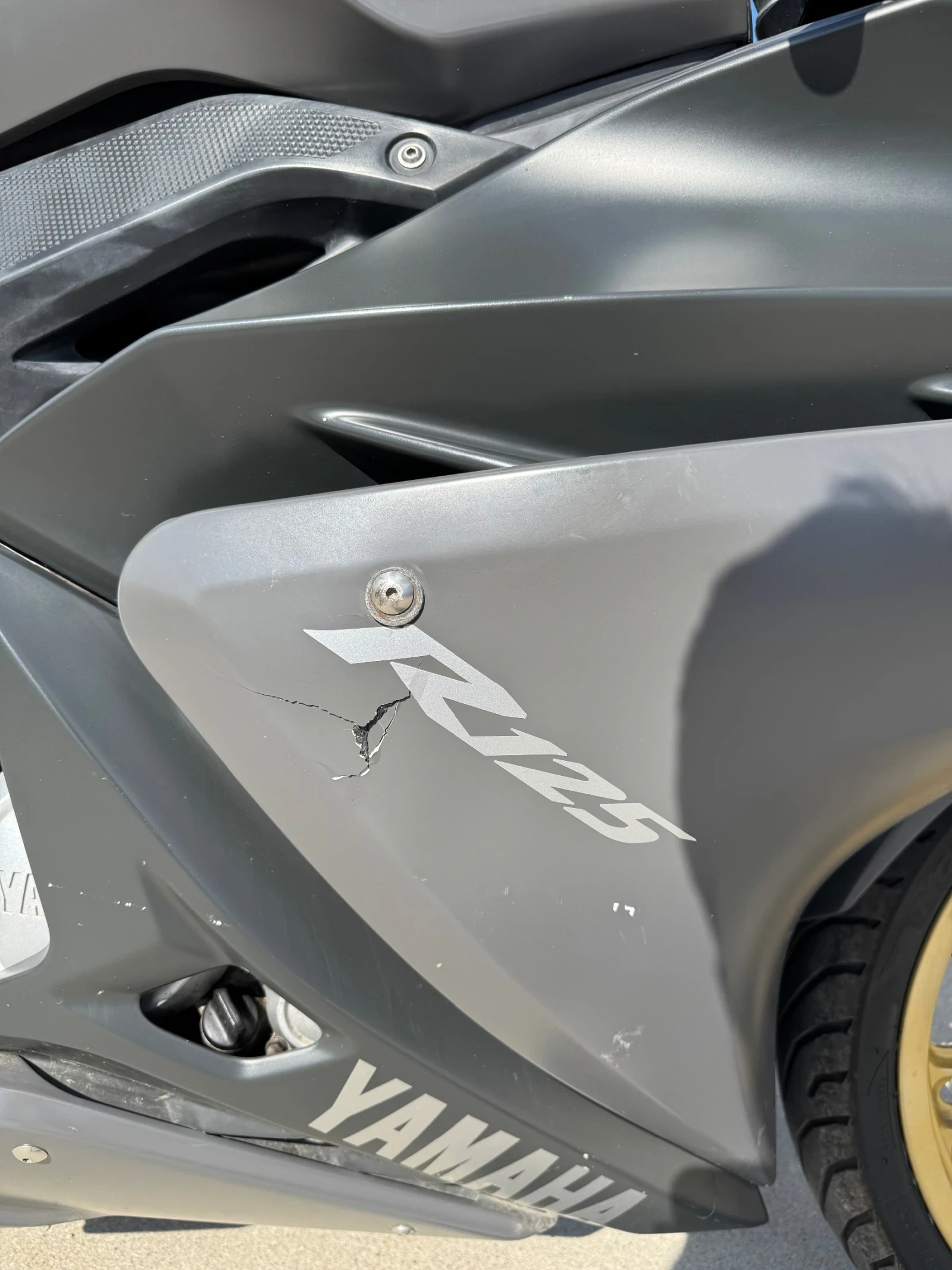 Yamaha Yzf, снимка 11 - Мотоциклети и мототехника - 54113105