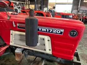 Трактор Yanmar YM1720S, снимка 3