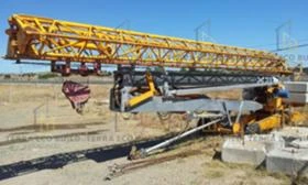 Кулокранове Saez H 1620, снимка 3