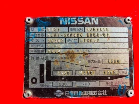 Мотокар Nissan без електроника, автомат, виличен изравнител, снимка 9