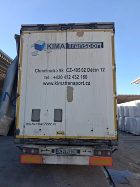 Полуремарке Krone