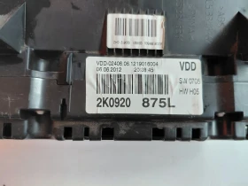 2K0920875L Километраж за VW CADDY III 1.6TDi  A2C35028500, снимка 3