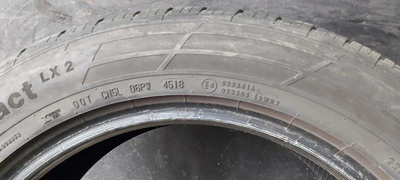 Гуми Всесезонни 225/55R18, снимка 7 - Гуми и джанти - 35608275