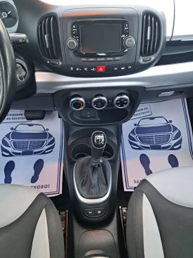 Fiat 500L 1, 3 m-jet Automat , снимка 13