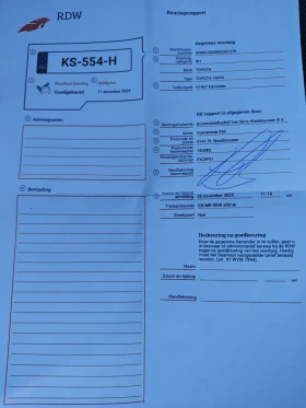 Toyota Yaris, снимка 13