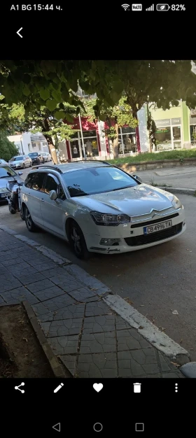 Citroen C5 2.0d, снимка 1