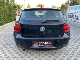 BMW 116 2.0D-116кс= LED= SPORT= 6СКОРОСТИ= АВТОПИЛОТ, снимка 4