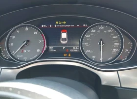 Audi S7 4.0L V-8 DI, DOHC, VVT, TURBO - [18] 