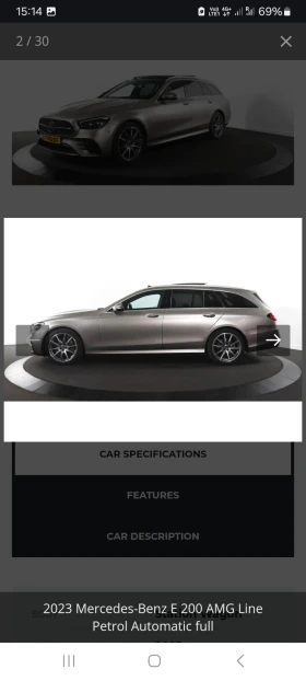 Mercedes-Benz E 200 AMG LINE | Mobile.bg    2