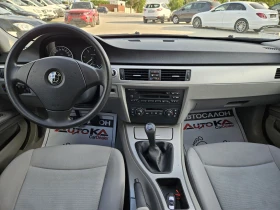 BMW 320 2.0D-163= 6= =  | Mobile.bg    12