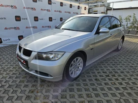 BMW 320 2.0D-163= 6= =  | Mobile.bg    6