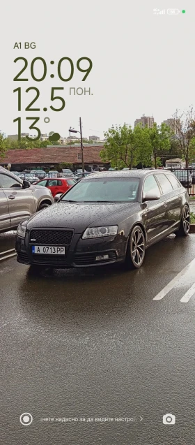 Обява за продажба на Audi A6 3.0TDI ~8 300 лв. - изображение 1