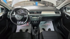Skoda Rapid Бензин* панорама* ЕВРО5 - 11999 лв. / 6134.99 € - 44730885 11