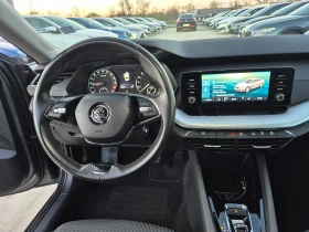 Skoda Octavia С-Гаранция-2.0-A/T-150кс | Auto.bg — изображение 14