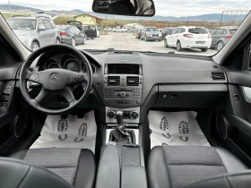 Mercedes-Benz C 180 1.8i-AVANGARDE-155000км-ЕВРО5-NEW-TOP - 14900 лв. / 7618.25 € - 83188649 13