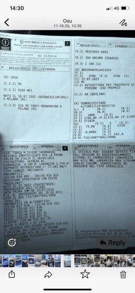 Mercedes-Benz C 180 1.8i-AVANGARDE-155000км-ЕВРО5-NEW-TOP - 14900 лв. / 7618.25 € - 83188649 16