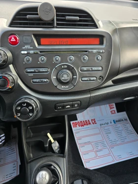 Honda Jazz 1.2 - 8500 лв. / 4345.98 € - 34287416 10