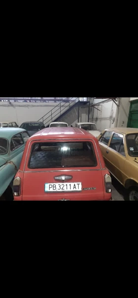 Lada 1200 undefined | Auto.bg — изображение 5