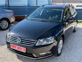 VW Passat HIGHLINE АВТОМАТИК | Auto.bg — изображение 2