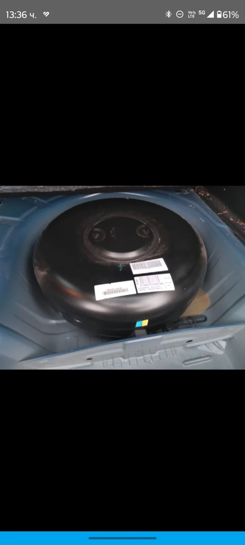 Dacia Logan 0898544466 LPG 90000km, снимка 13 - Автомобили и джипове - 51595917