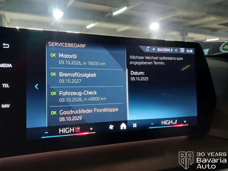 BMW 120 i M Sport Paket Steptronic, снимка 11 - Автомобили и джипове - 52727906