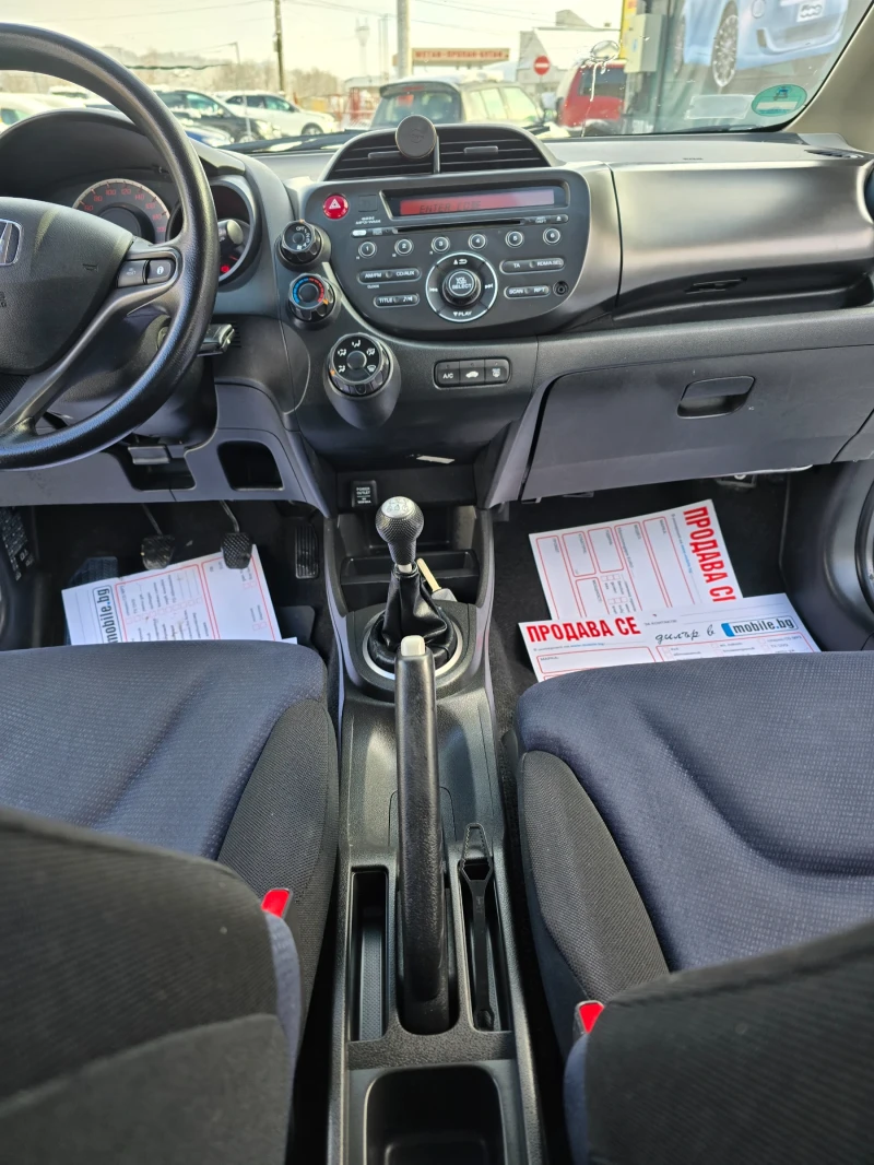 Honda Jazz 1.2, снимка 9 - Автомобили и джипове - 52904323