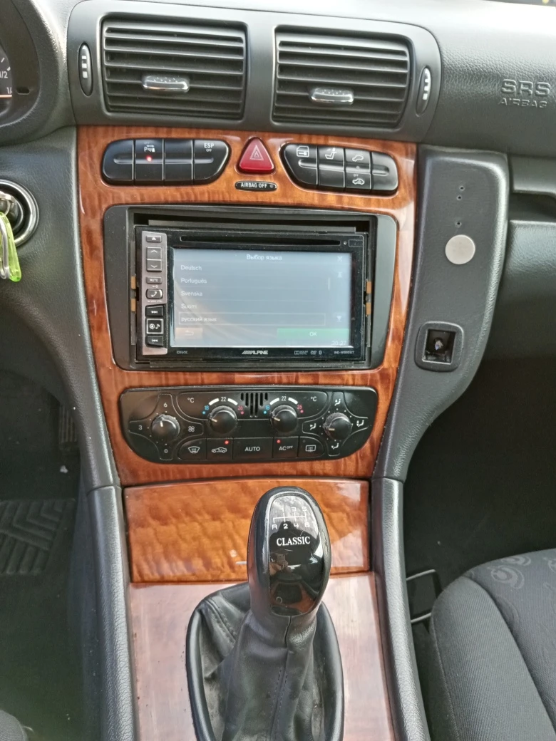 Mercedes-Benz C 180 KOMPRESSOR-FACELIFT-AVANGARDE, снимка 14 - Автомобили и джипове - 55661424