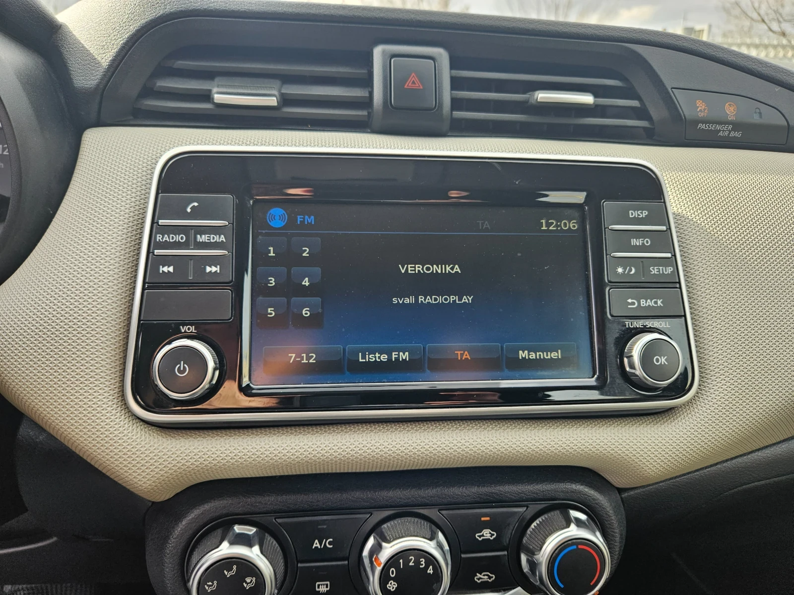 Nissan Micra 1.5TDCI | Mobile.bg   13