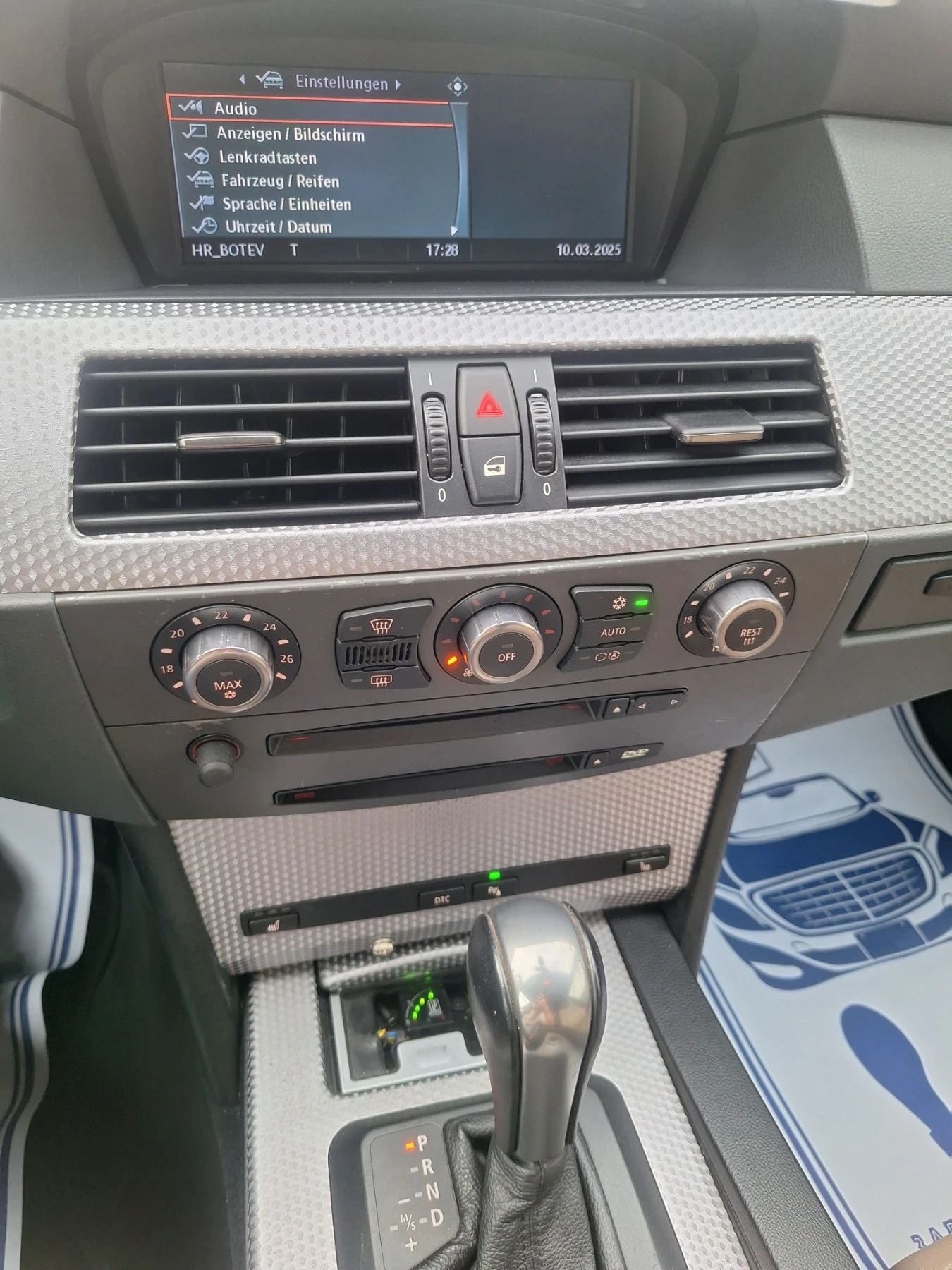 BMW 530 3.0i + ГАЗ, М-ПАКЕТ, ТОП ОФЕРТА | Mobile.bg — изображение 14
