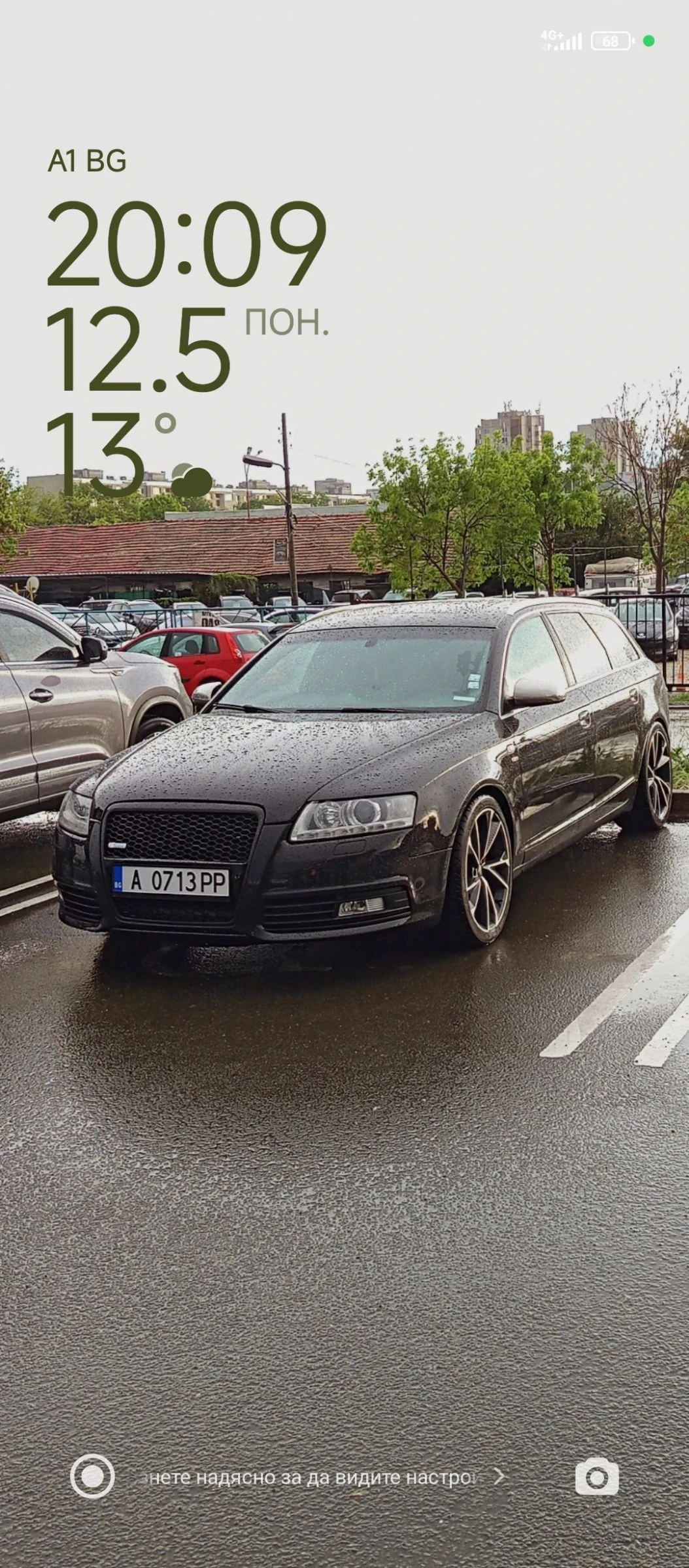 Audi A6 3.0TDI - изображение 2