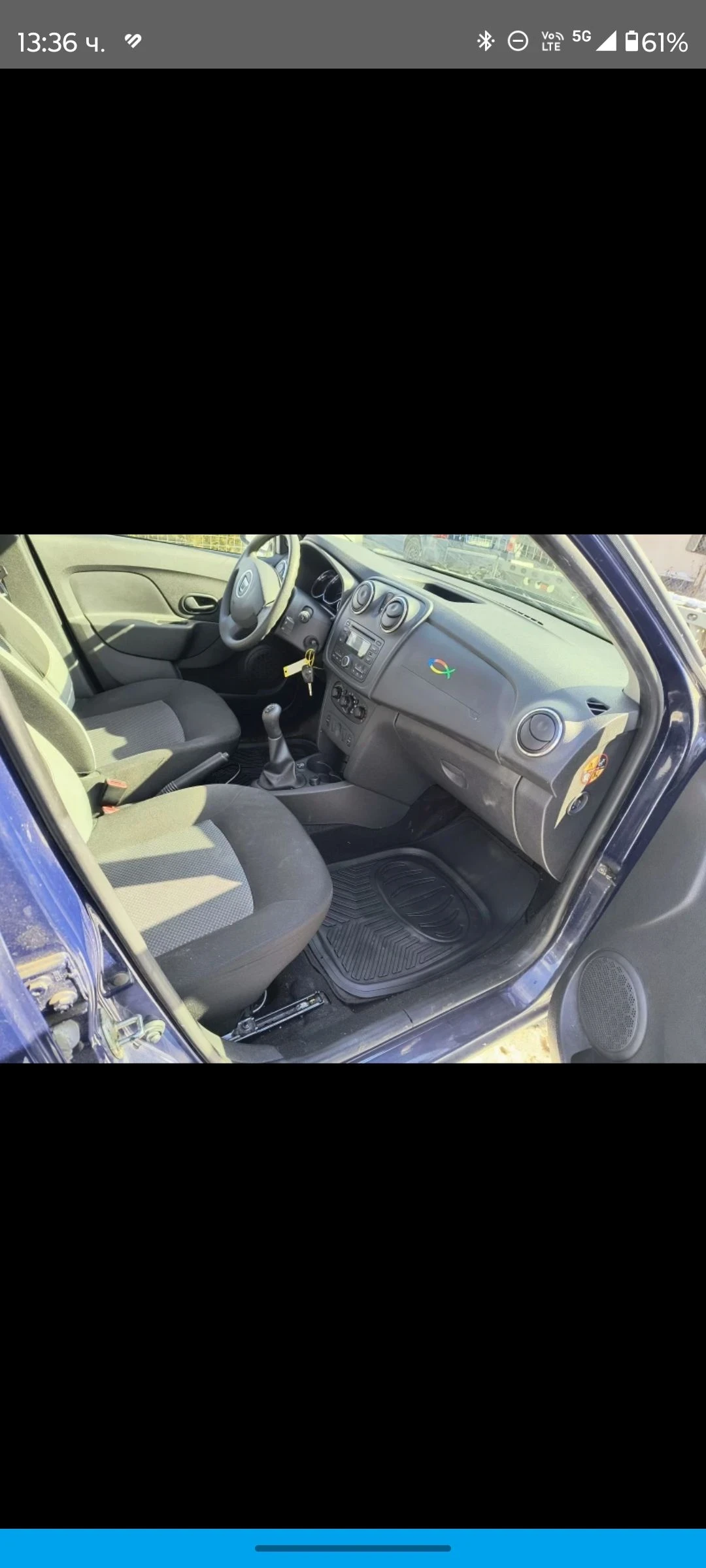 Dacia Logan 0898544466 LPG 90000km | Mobile.bg   12