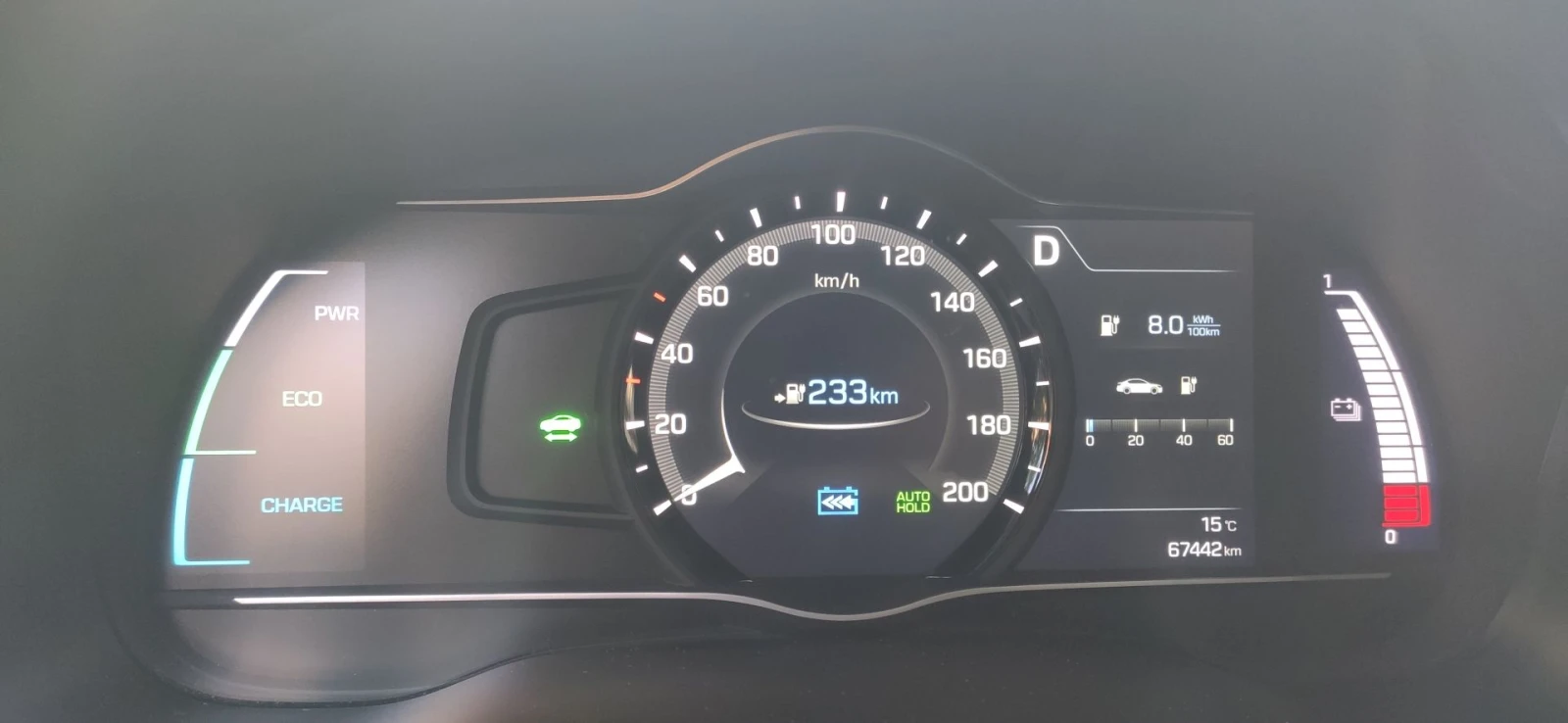 Hyundai Ioniq Premium 28kW - изображение 5