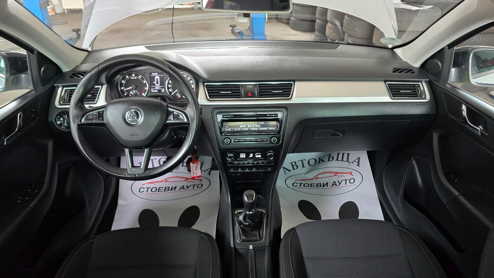 Skoda Rapid * * 5 | Mobile.bg   11