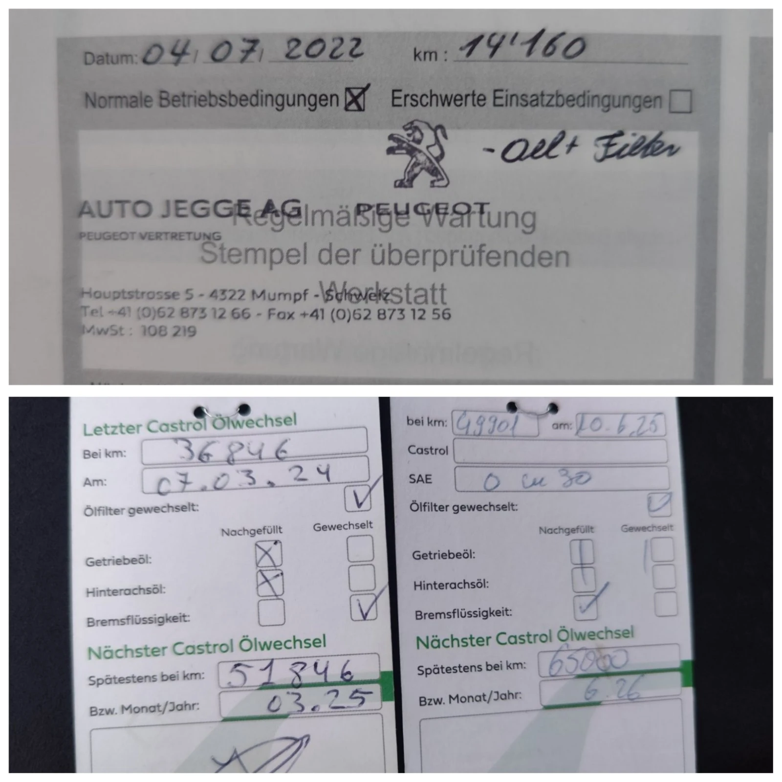 Peugeot 3008 1.6PT GT Pack EAT8, 180 . | Mobile.bg   17